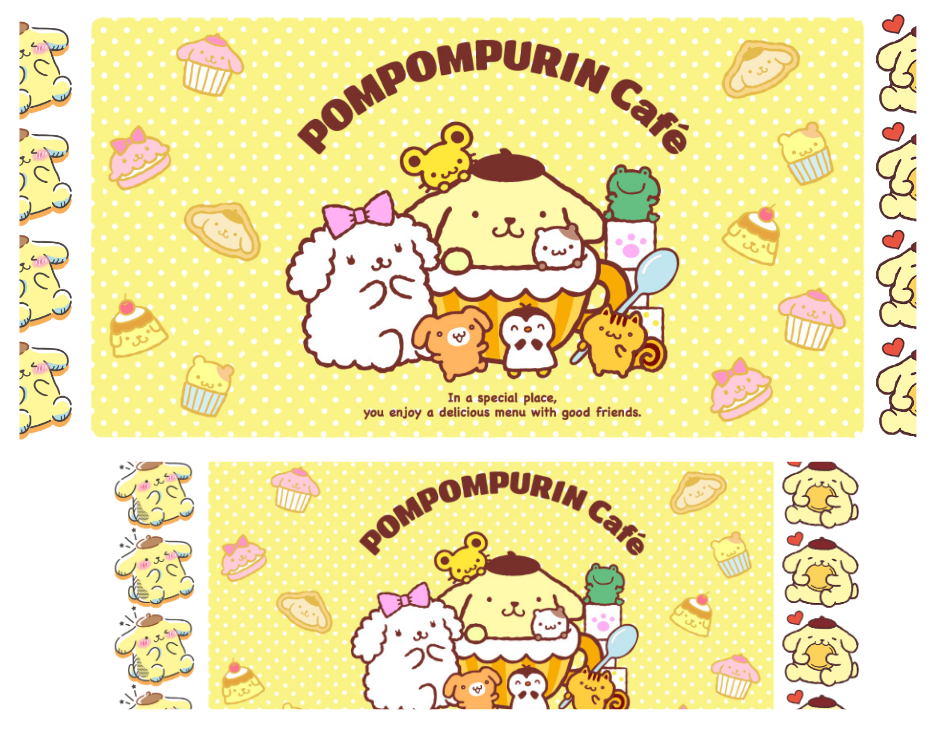 Tumbler Keychain Wrap- Pompom