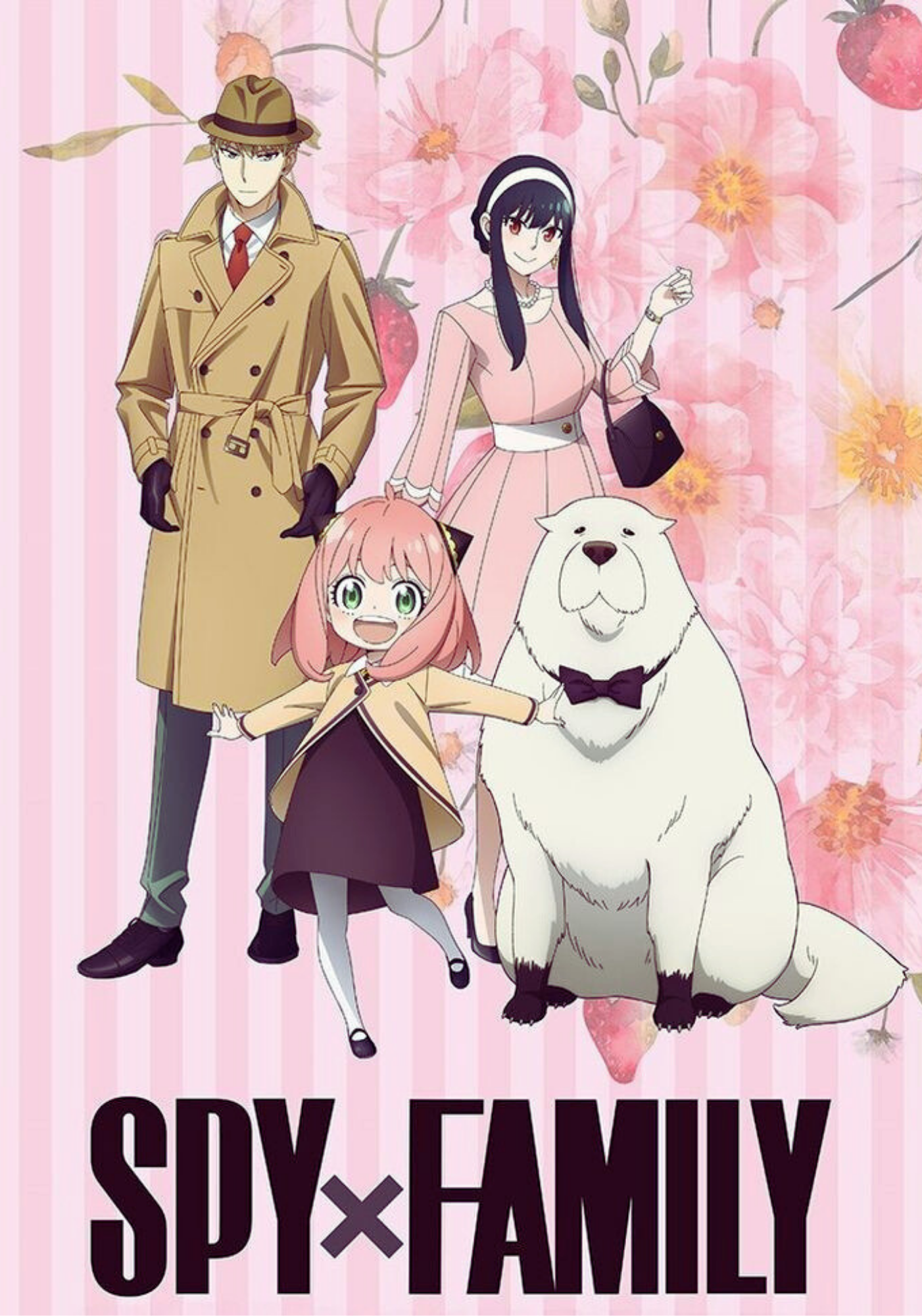 Spy Family- Composition book vinyl sticker (front and back)