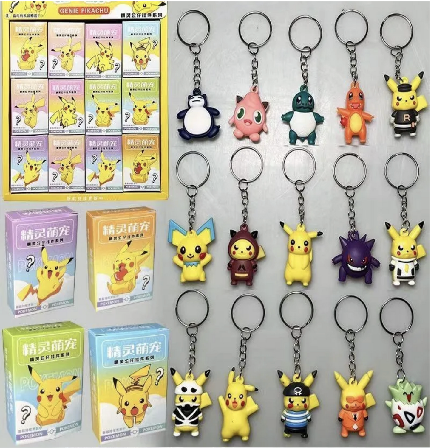 Poke Blind Box