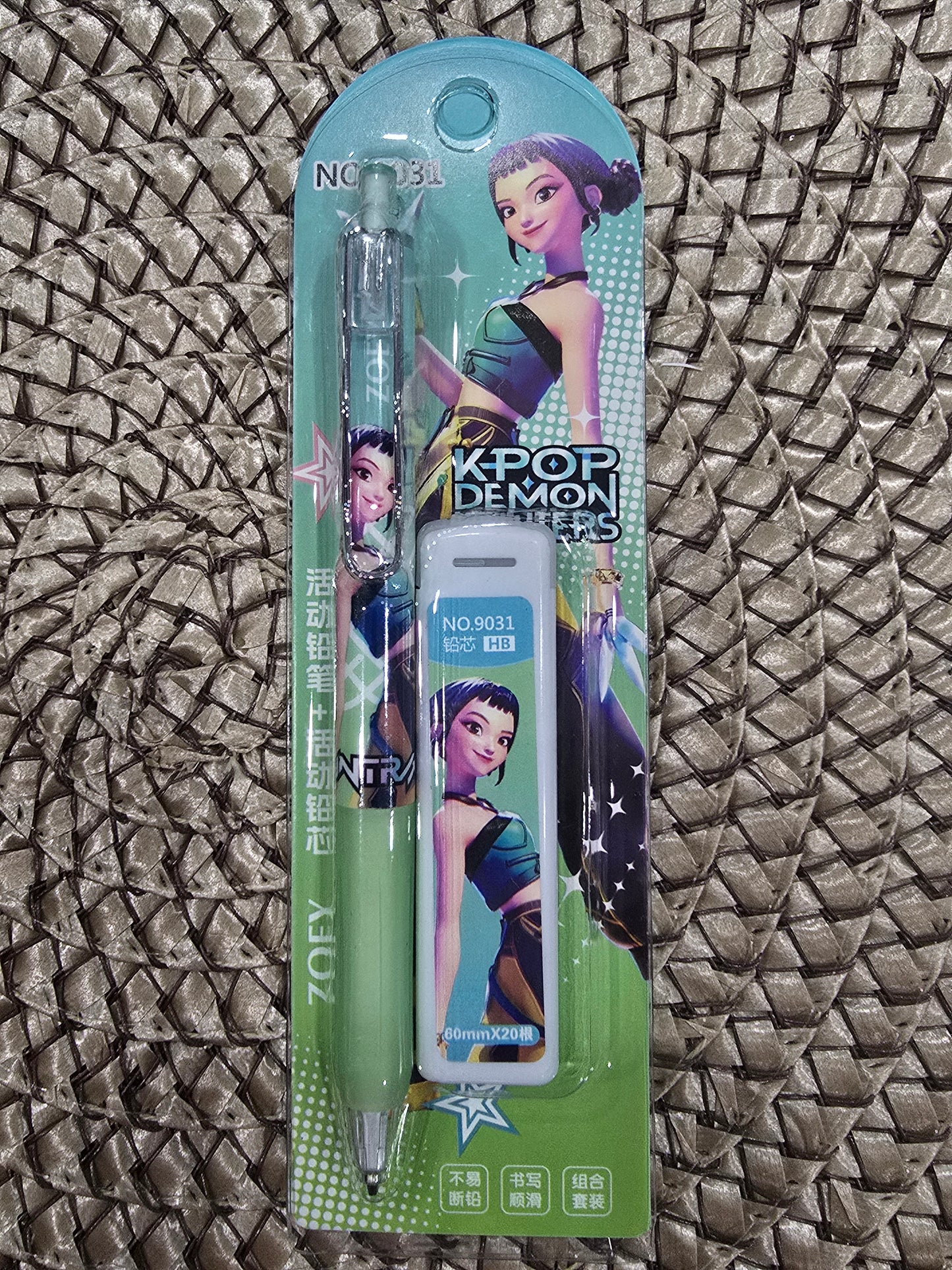 KPDH Mechanical Pencil with refill